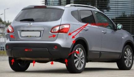 Cum de a elimina bara de protecție față și spate nissan qashqai (necinstiți) (2006-2013)