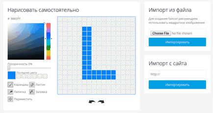 Cum de a crea un favicon pentru un site web - sfaturi și servicii, logowiks