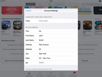 Hogyan hozzunk létre egy külföldi Apple ID fiók az App Store