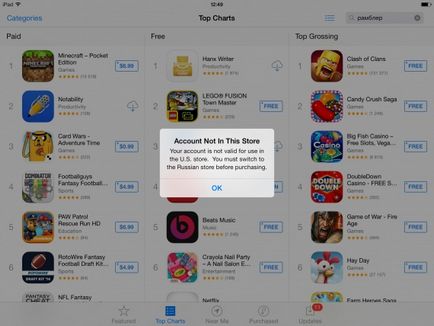 Hogyan hozzunk létre egy külföldi Apple ID fiók az App Store