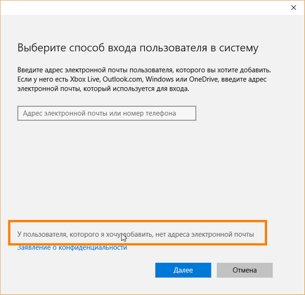 Cum se creează un cont local în Windows 10