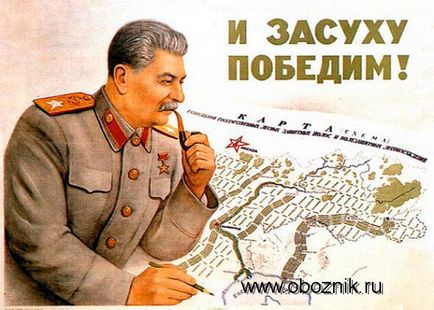 Cum a înșelat Stalin Occidentul