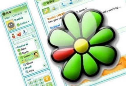 Як прибрати з icq рекламу