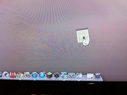 Як видалити іконку з dock в os x mountain lion, простоmac