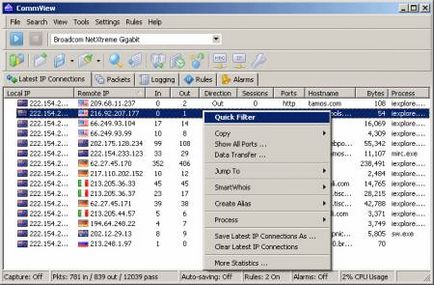 Як зламати wi-fi через протокол wpa 1 - quaer