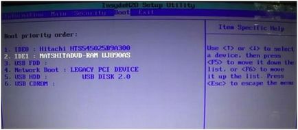 Cum să vă conectați și să configurați laptopul bios acer 5741 pentru a instala Windows 7 sau 8 de pe o unitate flash sau pe un disc