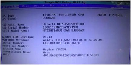 Cum să vă conectați și să configurați laptopul bios acer 5741 pentru a instala Windows 7 sau 8 de pe o unitate flash sau pe un disc