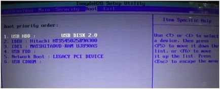Як зайти і налаштувати bios ноутбука acer 5741 для установки windows 7 або 8 з флешки або диска