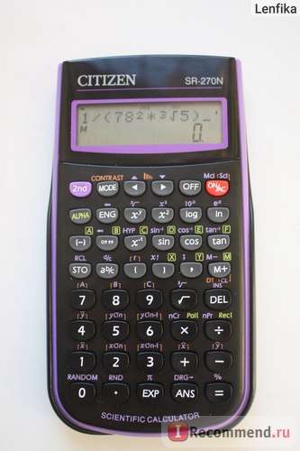 Calculatoare cetatean sr-270n - 