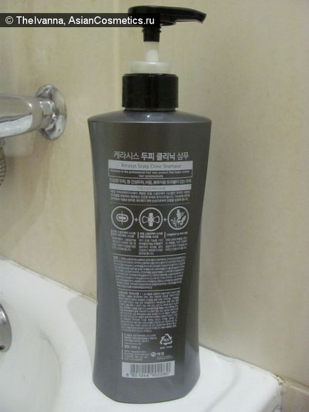 Kerasys scalp scaling shampoo - мій спосіб позбавлення від лупи
