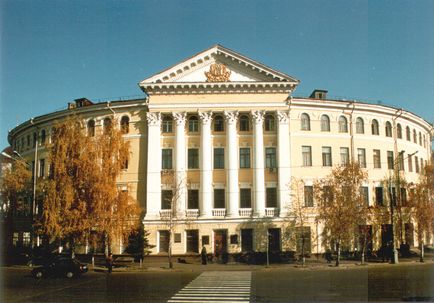 Kijev-Mohyla Akadémia - különösen a jövedelem és az oktatás (Kijev-Mohyla) Kijev-Mohyla Akadémia - különösen a jövedelem és az oktatás