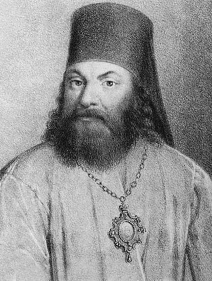 Києво - Могилянська академія в xviii столітті, православне життя