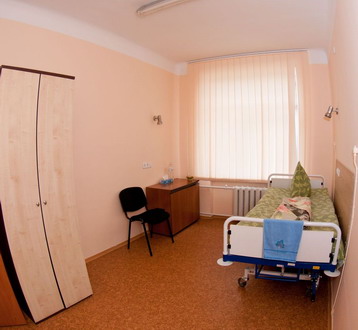 Centrul Regional Kiev de Chirurgie Plastică Kiev, Clinica Kiev