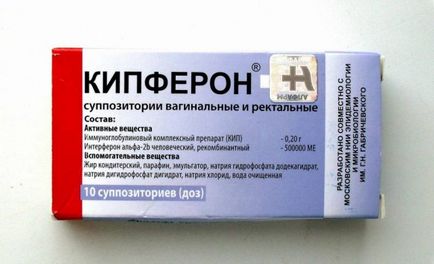 Instrucțiuni privind supozitoarele Kipferon privind utilizarea medicamentului