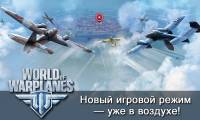 Клієнтські онлайн гри на пк, топ ігор 2017 скачати