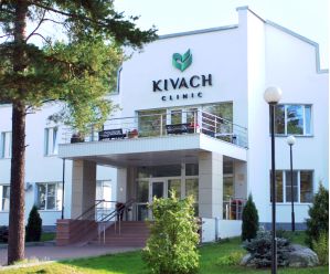 Clinica Kivach