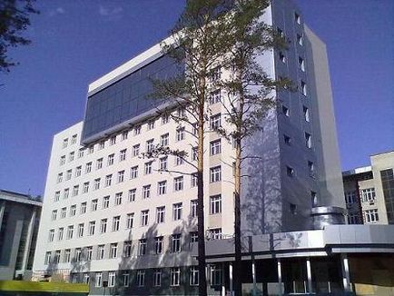 Clinica Meshalkin din Novosibirsk