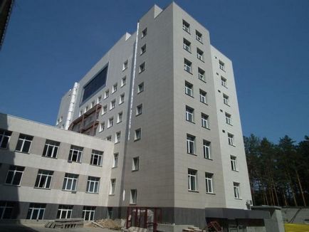 Clinica Meshalkin din Novosibirsk