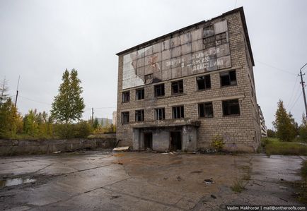 Stația de hidrocentrale Kolyma, știri de fotografie