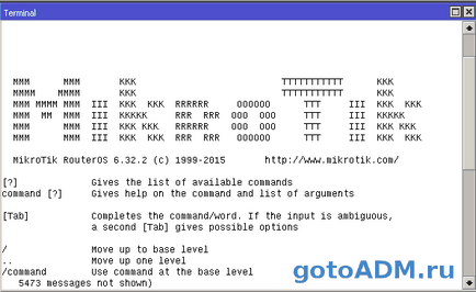 Команди для mikrotik cli