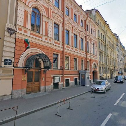 Consulatul Bulgariei în St. Petersburg