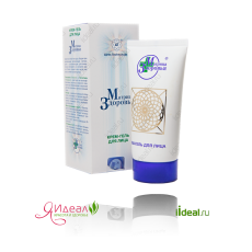 Kozmetika - Health mátrix, az ideális I (egészségügyi) Kozmetika - Health mátrix, az ideális én