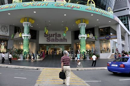 Kota Kinabalu - capitala statului Sabah