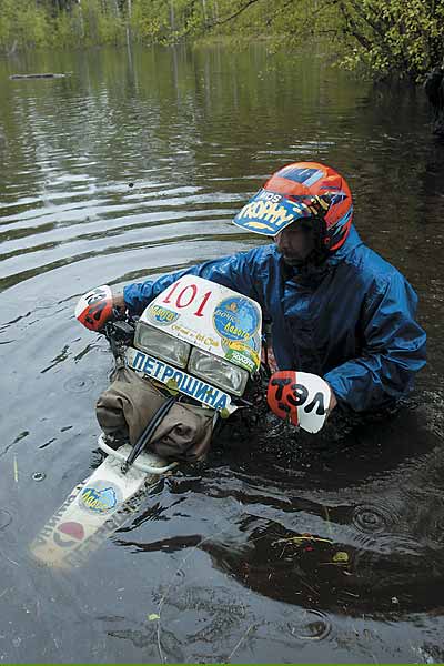 Off-road frumusete - trofeu ladoga