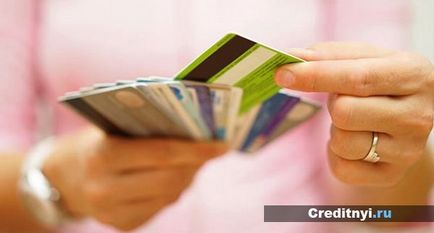 Creditarea pe un card cu un istoric de credit rău - unde să obțineți, recomandări