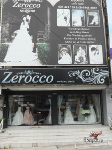 Купити весільну сукню в Паттайя історії реальних подорожей