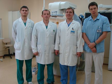 Természetesen Urológiai VGMU - Vityebszk állami megrendelése Népek Barátsága Medical University