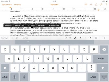 Lifehack amikor kiválaszt szöveget ios, minden a ipad