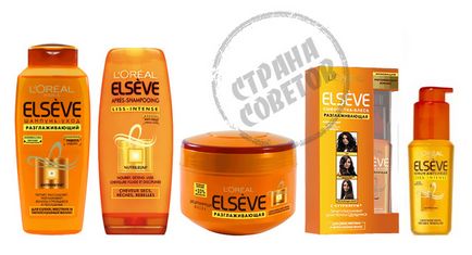 L oreal elseve - nutrileum - șampon, balsam, mască, ser