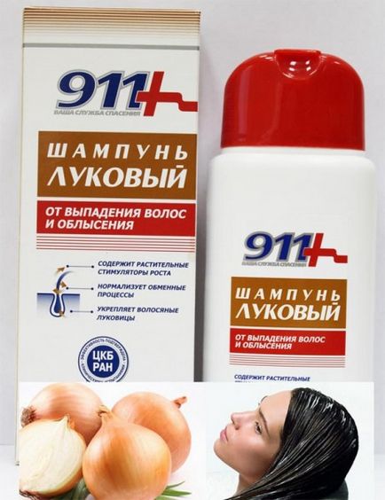 Șampon de ceapă 911