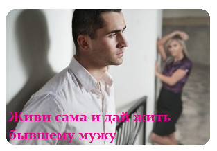 Szerelem a halál, női titkok (nő) Szerelem a halál, női titkok
