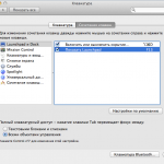 Mac os x прибираємо з dock неактивні додатки, корисні поради iphone, ipad від