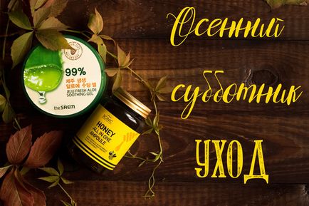 Manikűr - képregény - az let s köröm Moszkva) értékelés (Avon True Color) Manikűr - képregény - az let s köröm Moszkva) véleménye