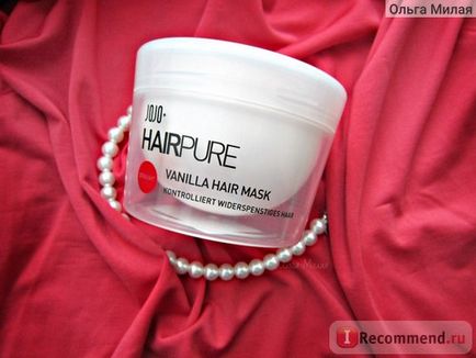 Маска для волосся jojo haircosmetics ванільна vanilla haircream - «дуже апетитна ванільна крем