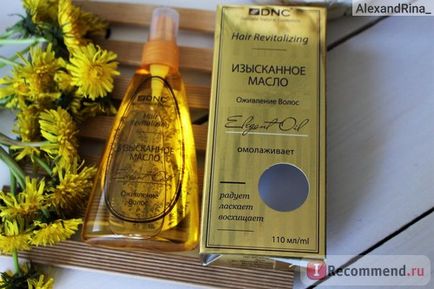 Масло для волосся dnc вишукане пожвавлення hair revitalizing elegant oil - «це масло повністю