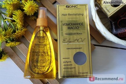 Масло для волосся dnc вишукане пожвавлення hair revitalizing elegant oil - «це масло повністю