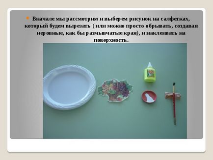 Master class - decoupage - educație preșcolară, prezentări