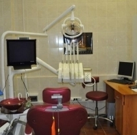 Centrul medical zâmbește plus în 5 microdistrict g unei pene