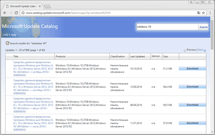 Catalogul de actualizare Microsoft funcționează acum în orice browser