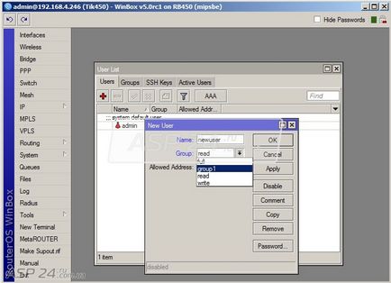 Mikrotik, управління користувачами