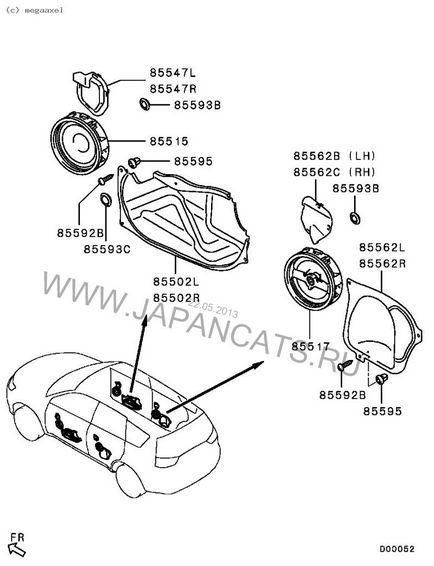 Mitsubishi Outlander XL TEXTE стандартната премия аудио Rockford Fosgate