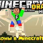 Мод growable ores - починаємо вирощувати руду