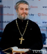 Imák St. Lawrence püspök Turov