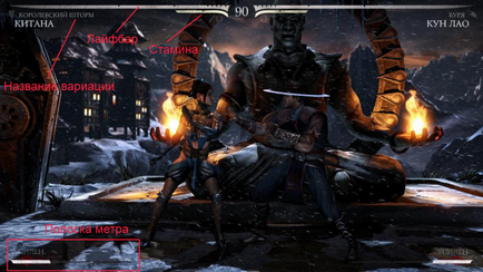Mortal kombat x загальна інформація по механіці гри