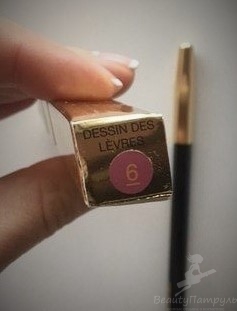 Saját vélemény kedvenc ajak ceruza Yves Saint Laurent №6 természetes