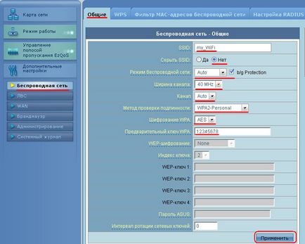 Configurarea routerelor pentru a lucra în rețeaua de telecom